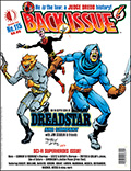 (image for) Back Issue! 115